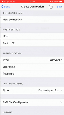 iphone ssh tunnel iphone ssh tunnel